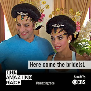 The Amazng Race 23 The Amazng Race 23