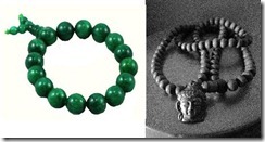 gelang gelang
