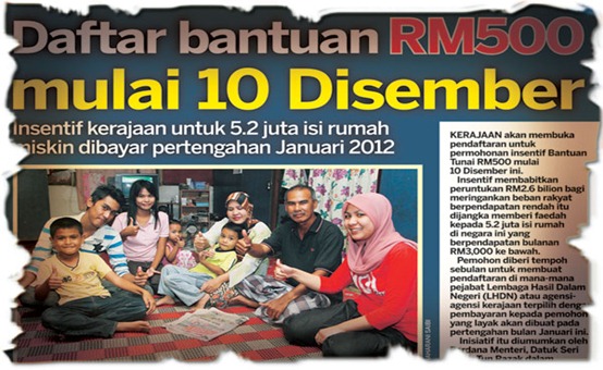 bantuan500