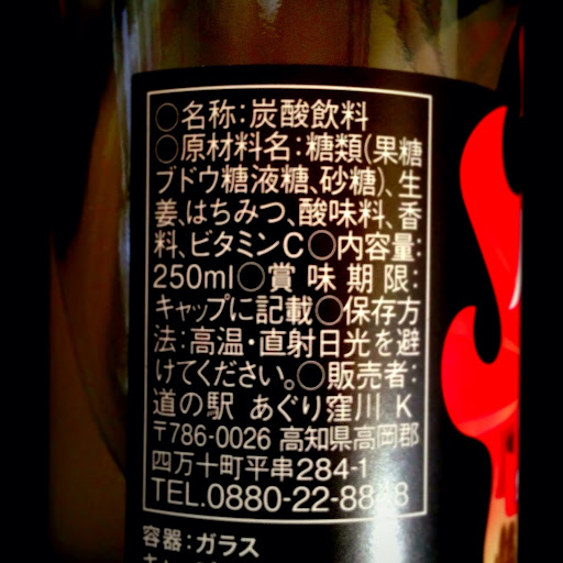 20130202171428.jpg