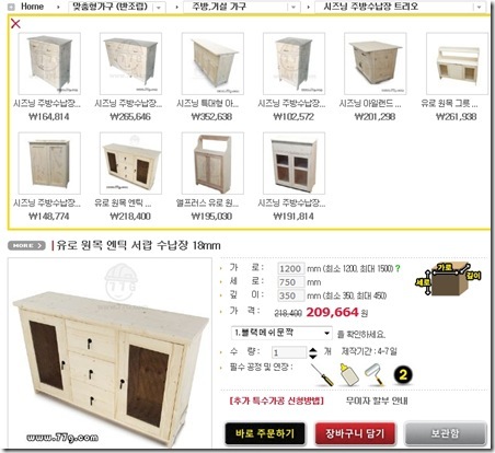 철천지모던20121024 철천지모던20121024