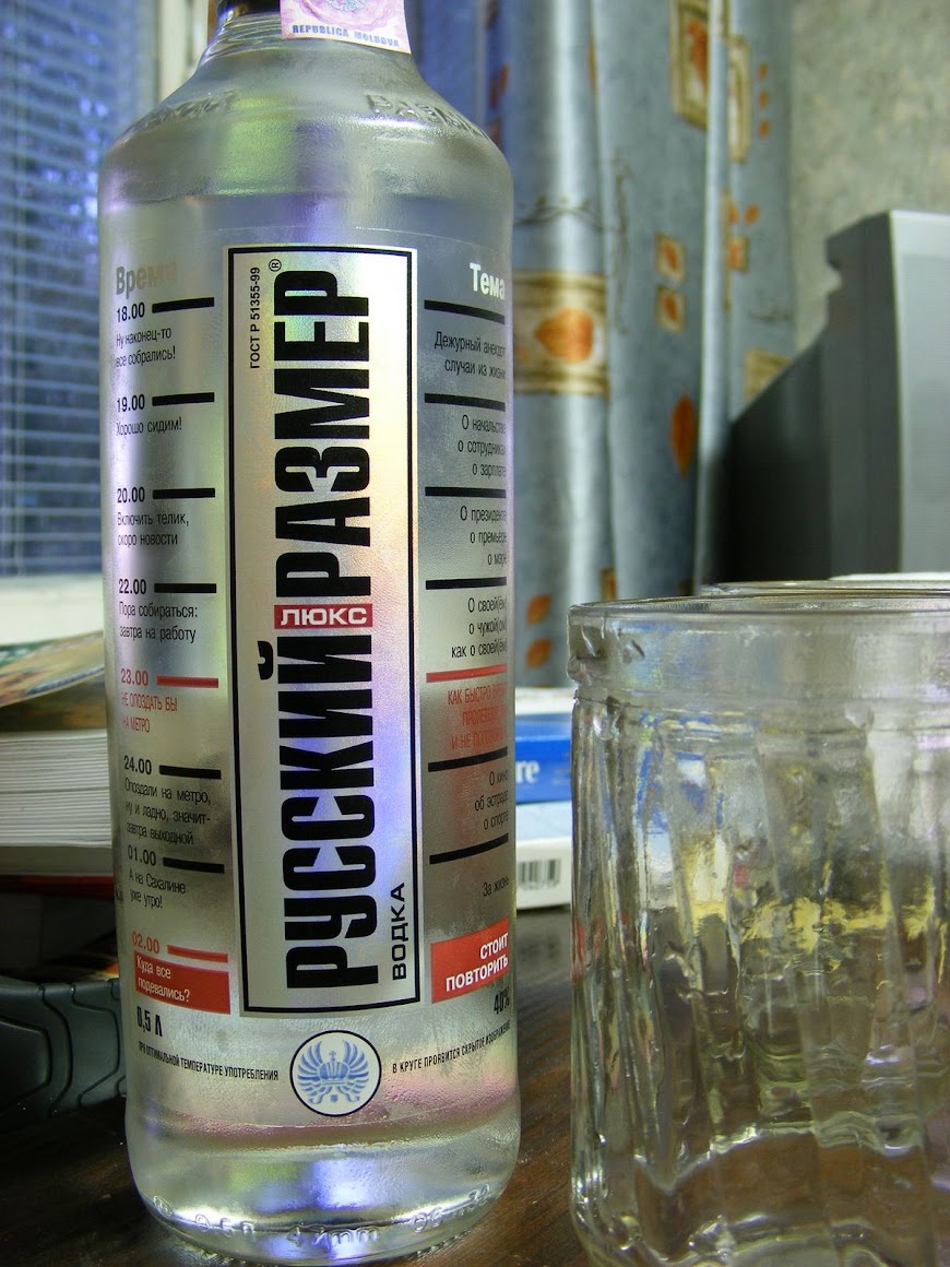 DSCF3295.JPG