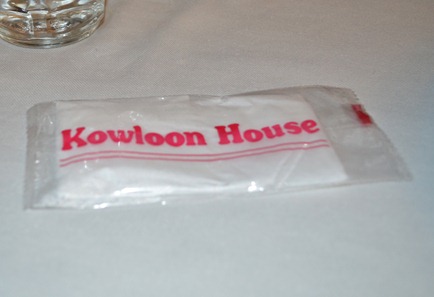 Kowloon House West