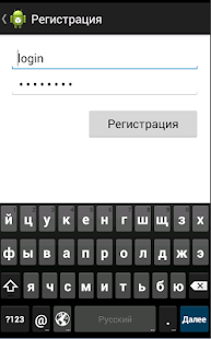 How to download Тестовое задание 3 lastet apk for bluestacks