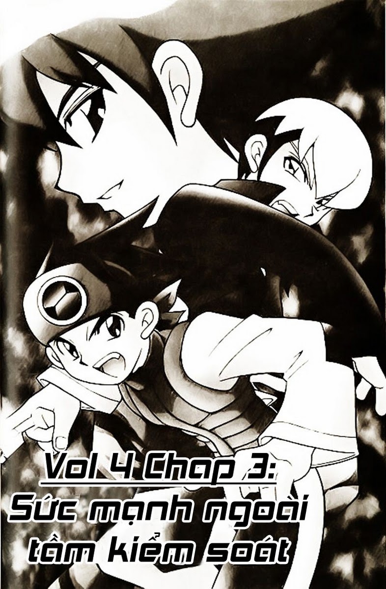 Megaman NT Warrior chap 20