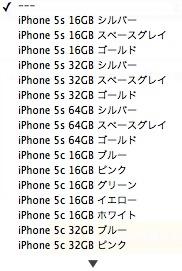 003softbank.jpg 003softbank