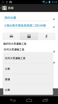 google maps android-01