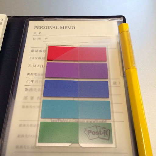 20140309111608.jpg