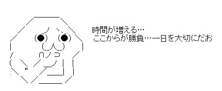 [279d37ff61ea1c911c7444509ceb99a2%255B4%255D.png]