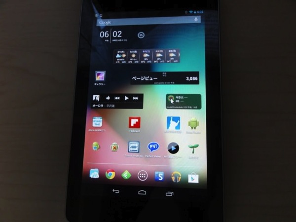 nexus7