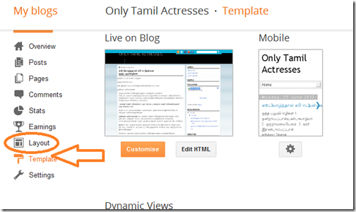 blogger-layout