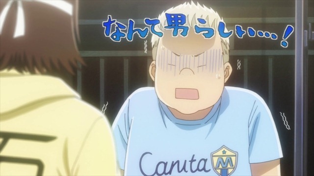 [Chihayafuru%25202%2520-%252013%2520-%2520Large%252033%255B2%255D.jpg]