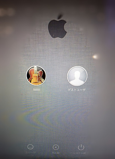 Mac login panel