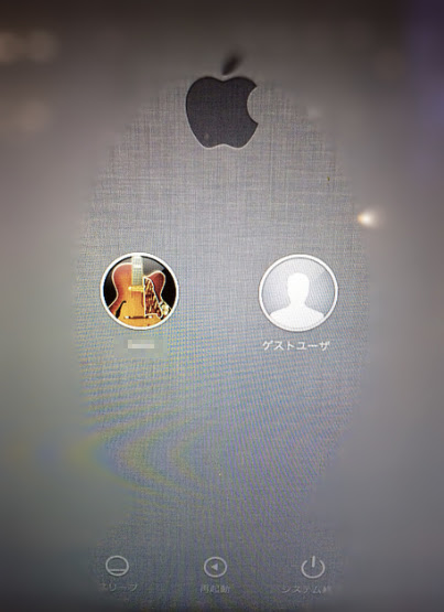 mac_login.jpg Mac login panel