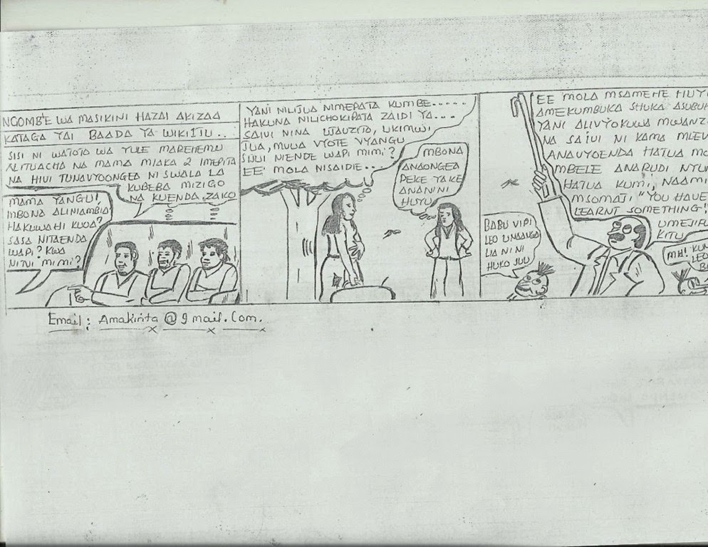 [kat2n_002%255B3%255D.jpg]