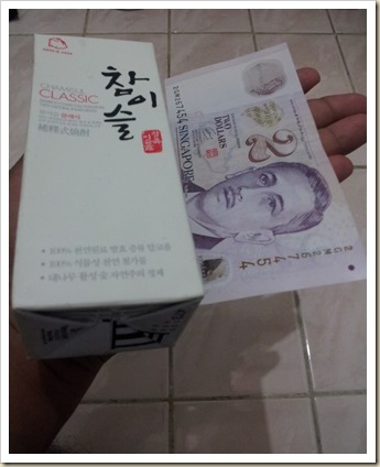 Chamisul Soju Chamisul Soju