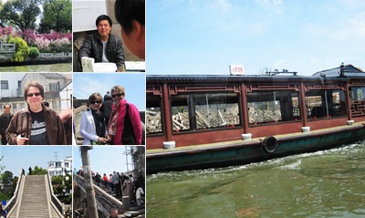 View Canal Cruise