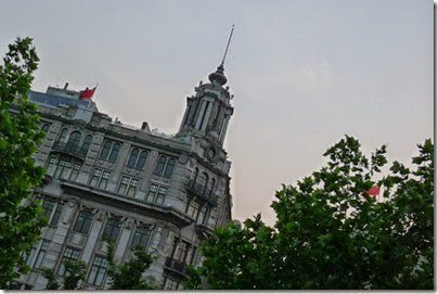 The Bund 外灘