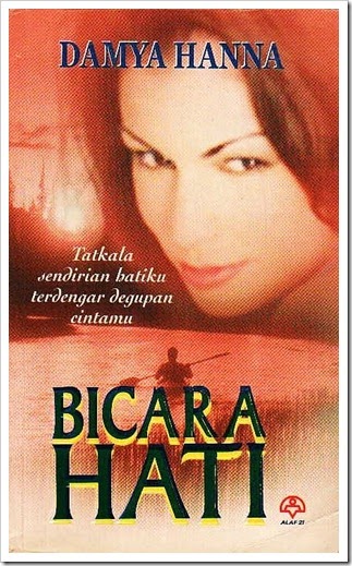 15 Novel Pilihan Pembaca Mizz Ross Puteh