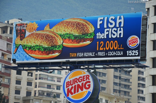 [Burger%2520King%255B3%255D.jpg]