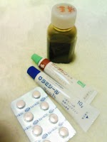 水虫治療薬