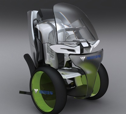 personal-electric-vehicle