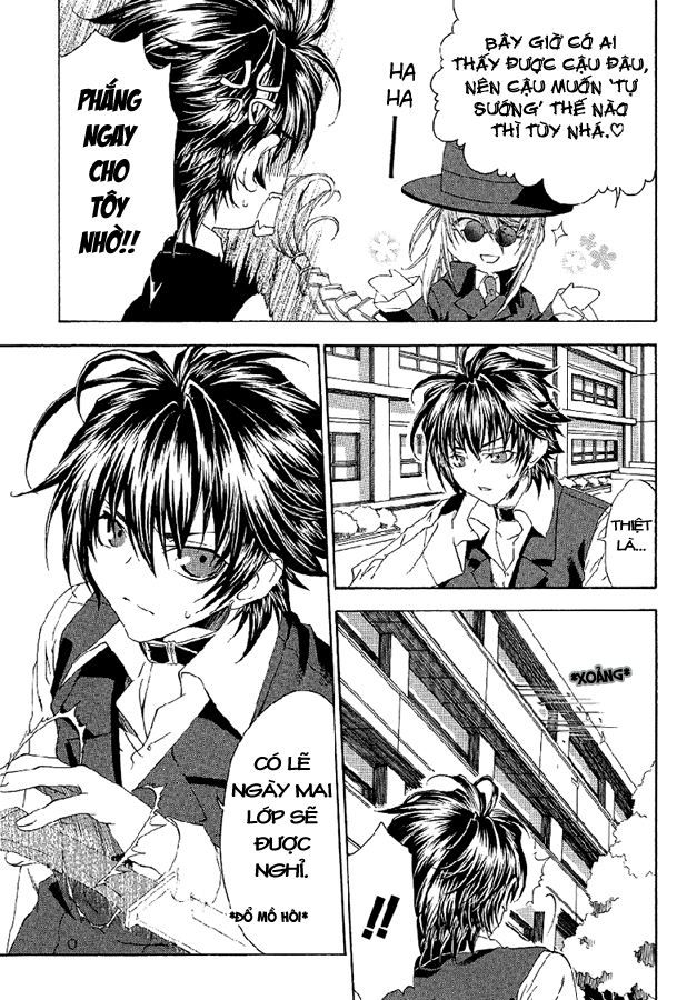 Monochrome Factor chap 2