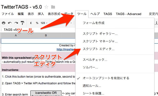Google13.jpeg Google13