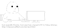 [AA]PC
