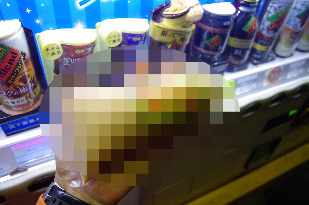 [IMGP0554%255B3%255Dm%255B3%255D.jpg]