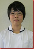渡口 渡口