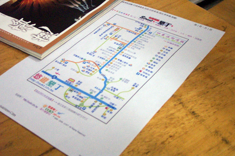 20060819_22_kenting_169.jpg