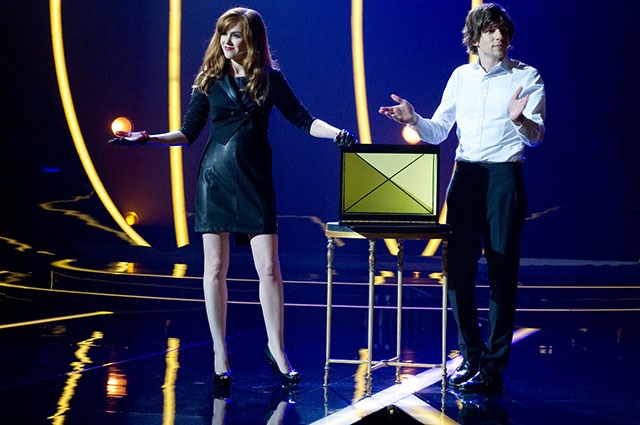 NOW YOU SEE ME