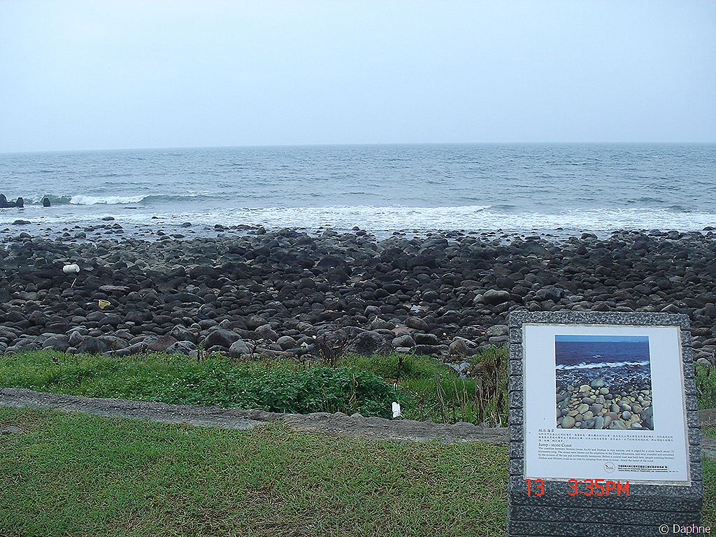 [DSC06500%255B5%255D.jpg]