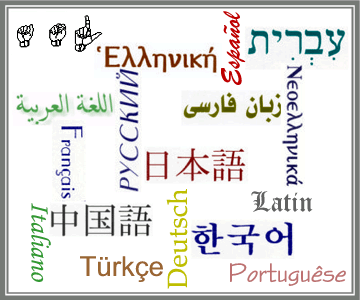 [Strategies_to_learn_a_foreign_language%255B2%255D.gif]