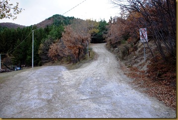 bivio di partenza