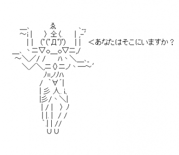 LINE Sticker size W370×H320