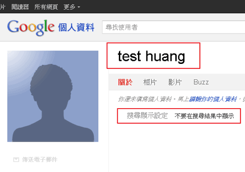 [google%252B%2520profile-01%255B2%255D.png]