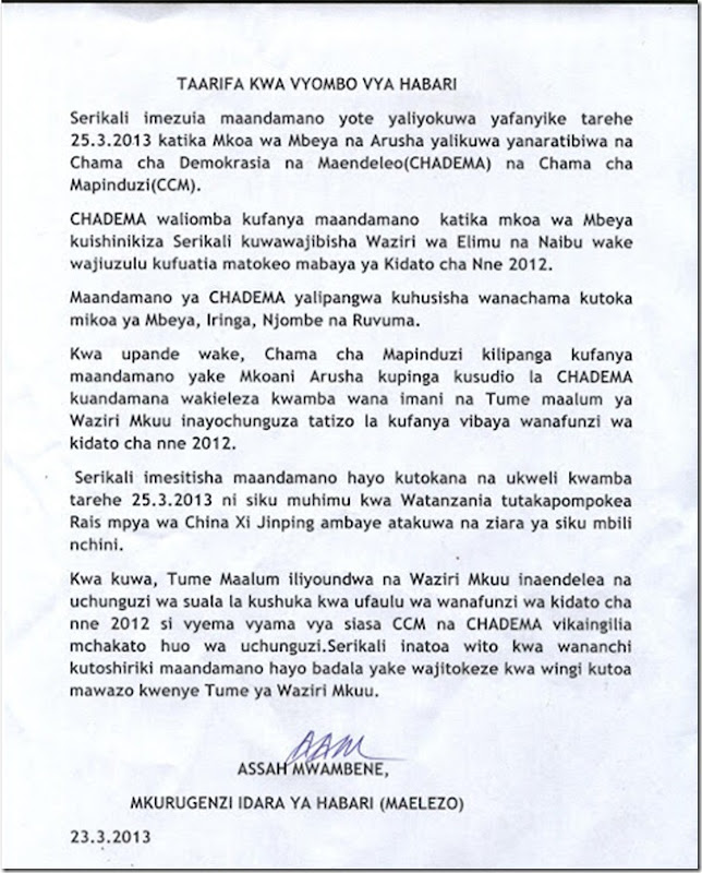 kupinga maandamano ya Chadema kupinga maandamano ya Chadema