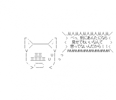 LINE Sticker size W370×H320