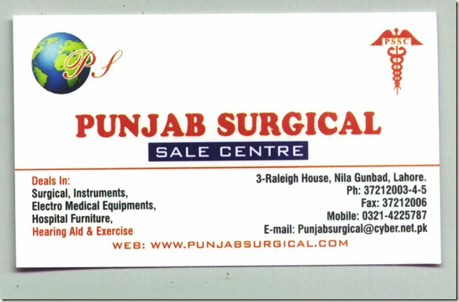 punjab surgical
