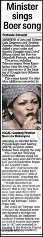 [ANC%2520Minister%2520sings%2520Shoot%2520boer%2520song%2520April62010%2520Pretoria%2520Mamelodi%255B5%255D.jpg]