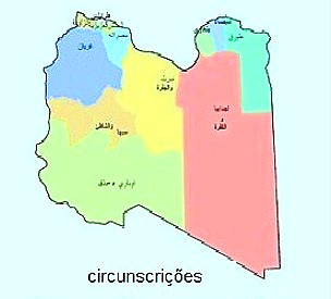 [Elei%25C3%25A7%25C3%25B5es%2520na%2520L%25C3%25ADbia%2520-%2520Resultados%2520duvidosos.Jul2012%255B6%255D.jpg]