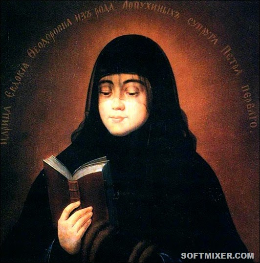 Eudoxia_Lopukhina