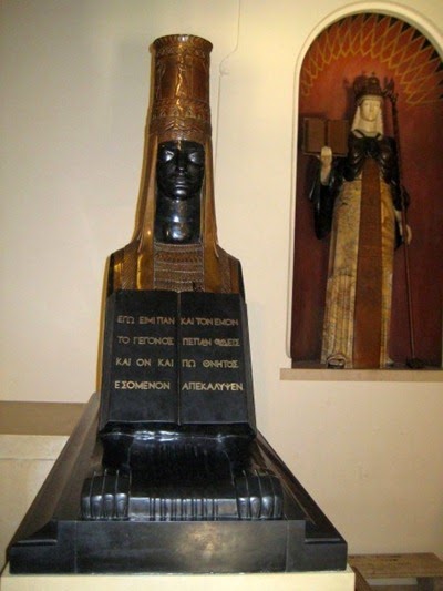 Biblioteca de Los Angeles Illuminati 18