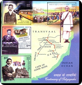 MahatmagandhiCentenaryofSatyagraha2007