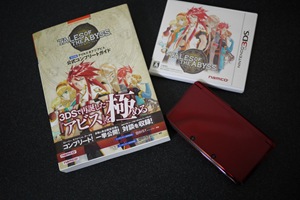 P1020208