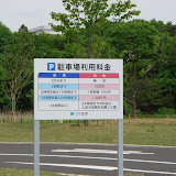 200905