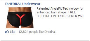 [DHEDRAL-Underwear%255B3%255D.jpg]