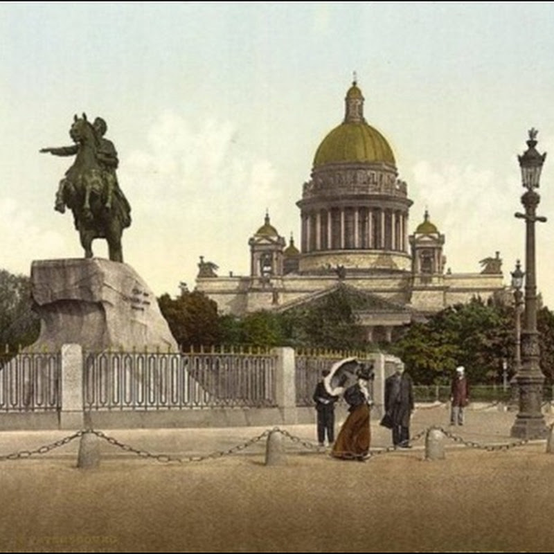 Фотографии Санкт-Петербурга 1890-1900-х годов